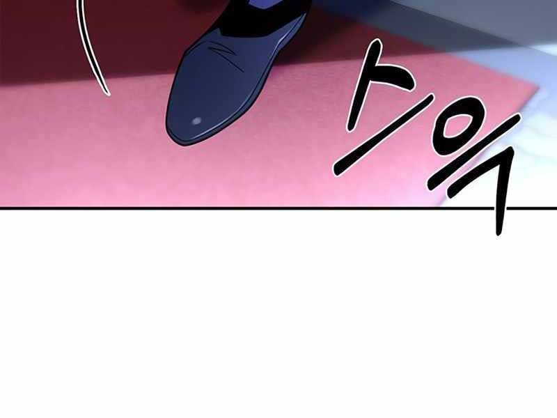 Cuộc Chiến Siêu Nhân Chap 12.5 - Next Chap 13.5