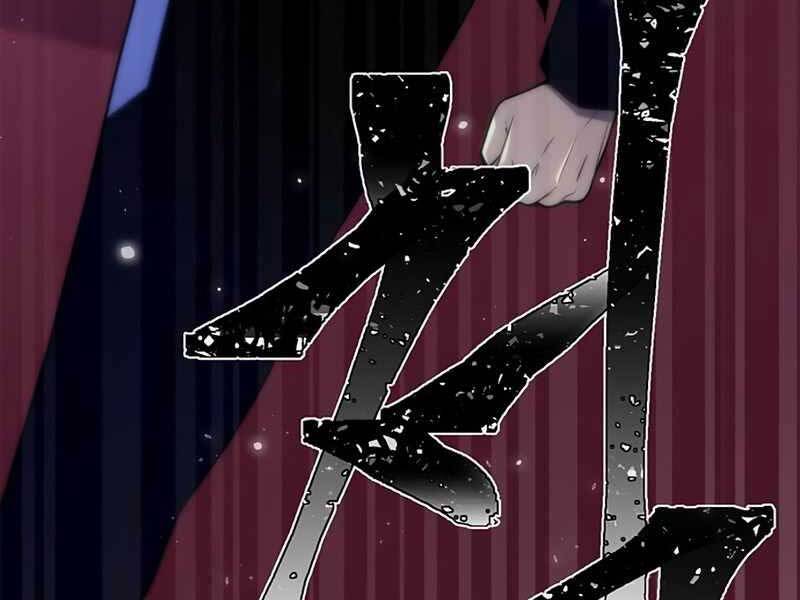 Cuộc Chiến Siêu Nhân Chap 12.5 - Next Chap 13.5