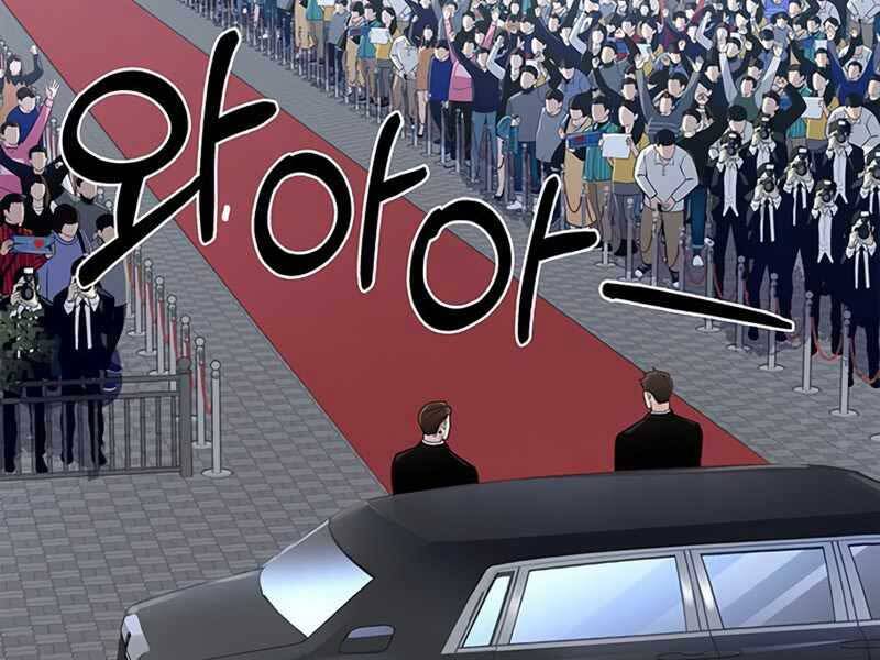 Cuộc Chiến Siêu Nhân Chap 12.5 - Next Chap 13.5