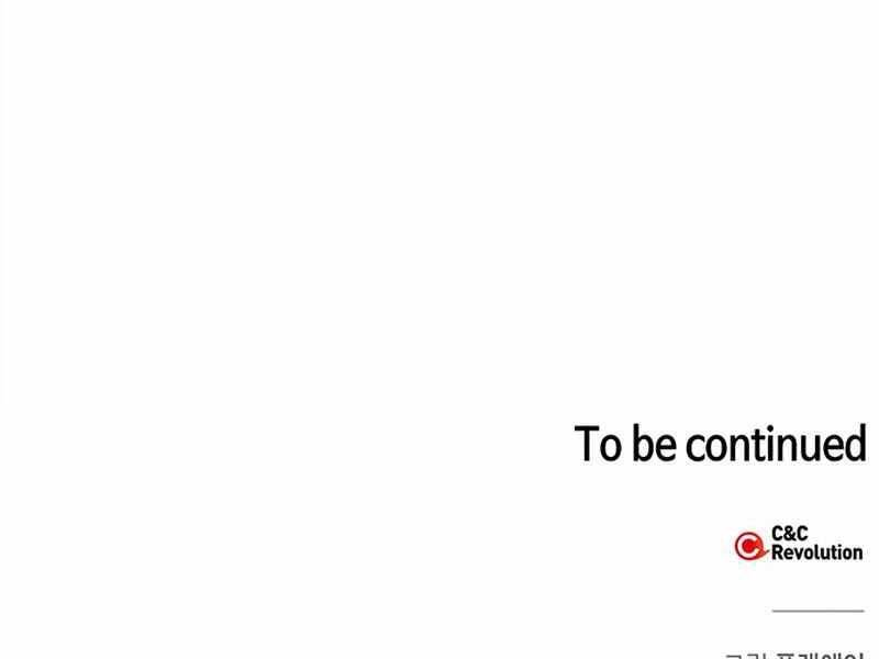 Cuộc Chiến Siêu Nhân Chap 12.5 - Next Chap 13.5