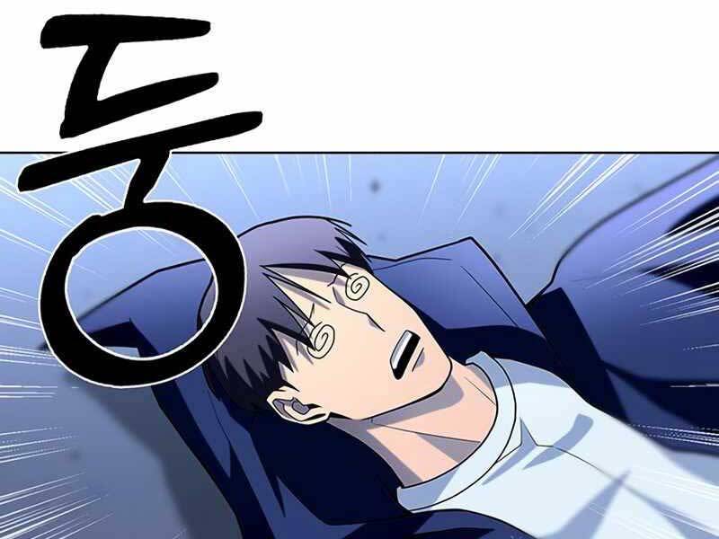 Cuộc Chiến Siêu Nhân Chap 12.5 - Next Chap 13.5