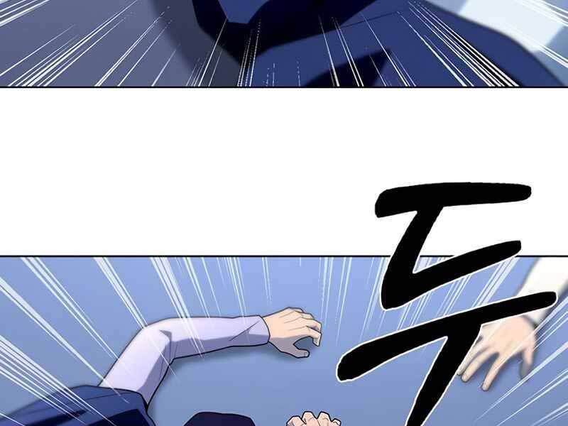 Cuộc Chiến Siêu Nhân Chap 12.5 - Next Chap 13.5