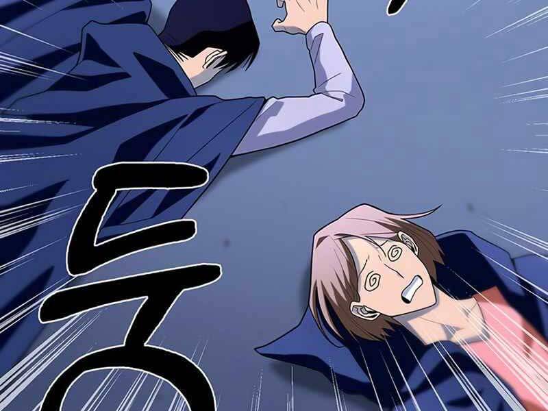 Cuộc Chiến Siêu Nhân Chap 12.5 - Next Chap 13.5