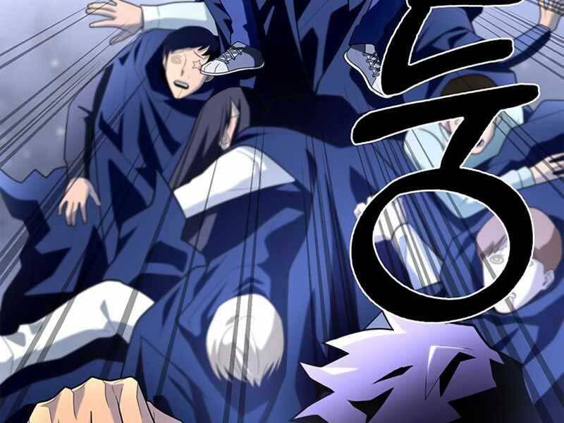 Cuộc Chiến Siêu Nhân Chap 12.5 - Next Chap 13.5