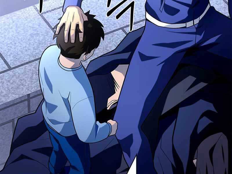 Cuộc Chiến Siêu Nhân Chap 12.5 - Next Chap 13.5