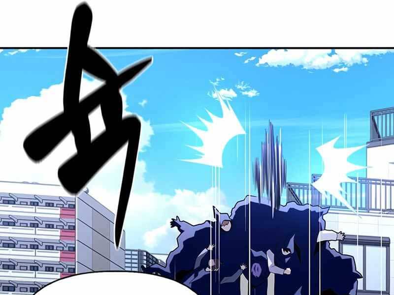 Cuộc Chiến Siêu Nhân Chap 12.5 - Next Chap 13.5