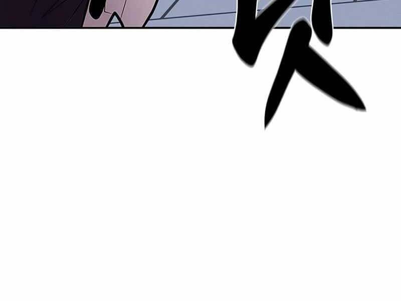 Cuộc Chiến Siêu Nhân Chap 12.5 - Next Chap 13.5