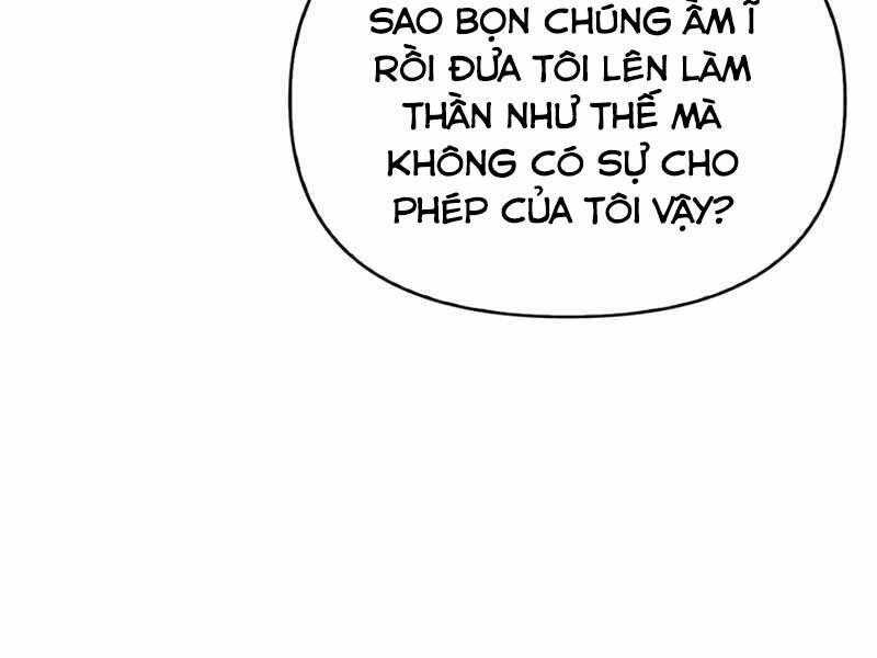 Cuộc Chiến Siêu Nhân Chap 12.5 - Next Chap 13.5