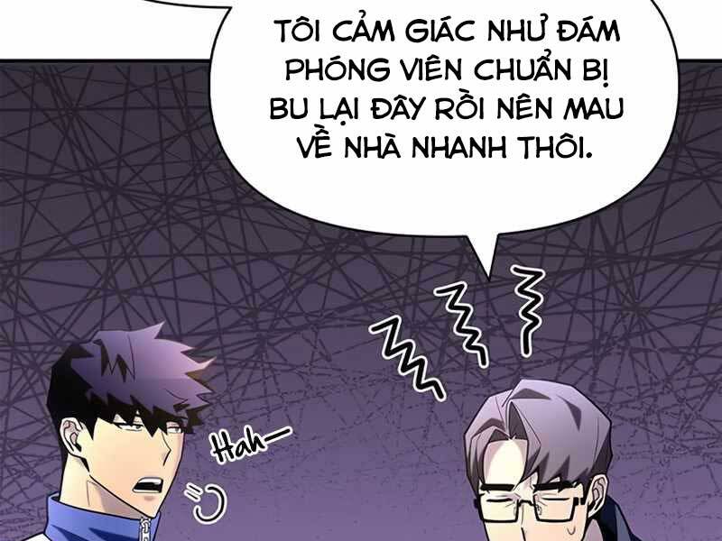 Cuộc Chiến Siêu Nhân Chap 12.5 - Next Chap 13.5