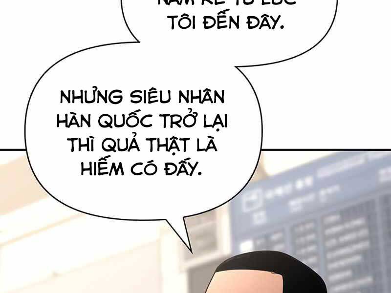 Cuộc Chiến Siêu Nhân Chap 12.5 - Next Chap 13.5