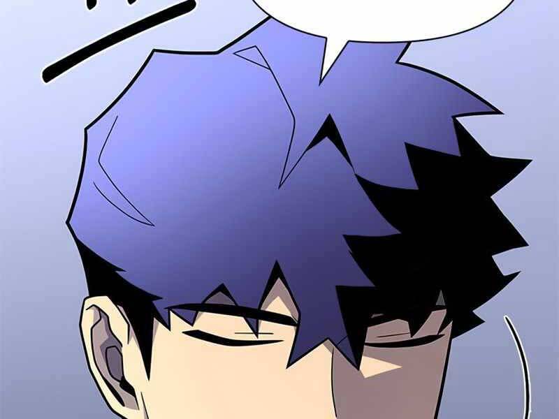 Cuộc Chiến Siêu Nhân Chap 12 - Next Chap 13