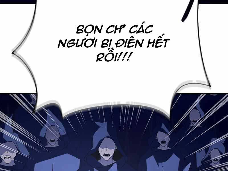 Cuộc Chiến Siêu Nhân Chap 12 - Next Chap 13