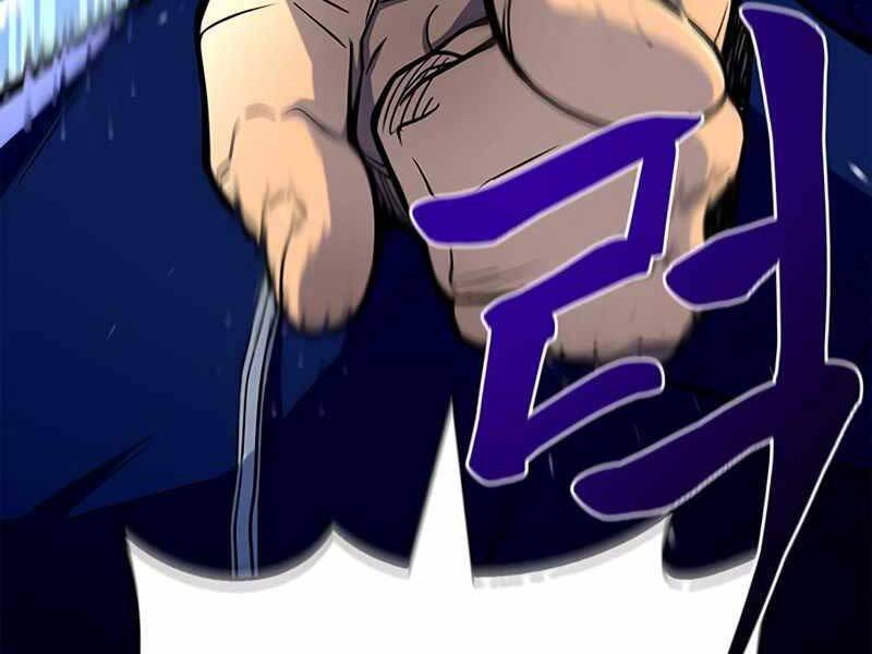 Cuộc Chiến Siêu Nhân Chap 12 - Next Chap 13