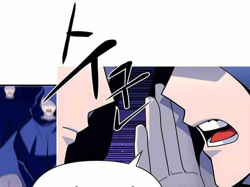 Cuộc Chiến Siêu Nhân Chap 12 - Next Chap 13