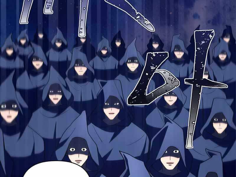 Cuộc Chiến Siêu Nhân Chap 12 - Next Chap 13