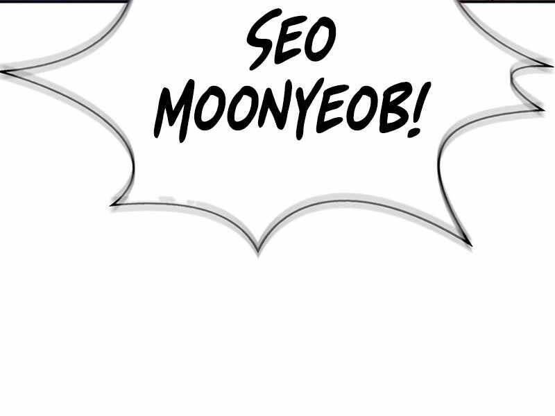 Cuộc Chiến Siêu Nhân Chap 12 - Next Chap 13