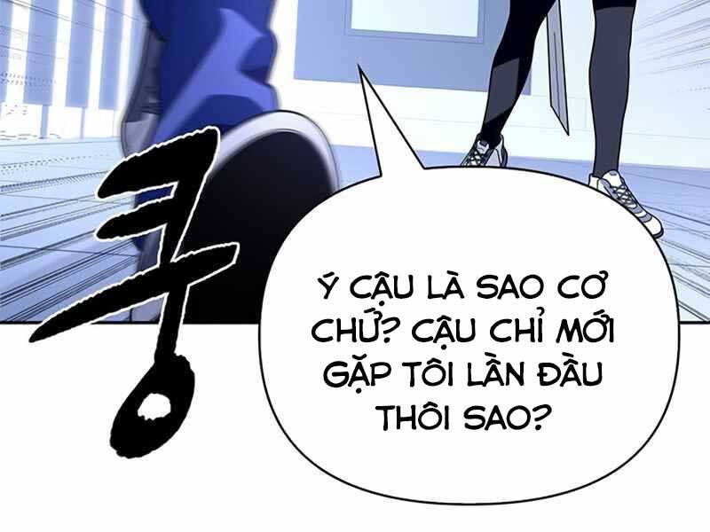 Cuộc Chiến Siêu Nhân Chap 12 - Next Chap 13