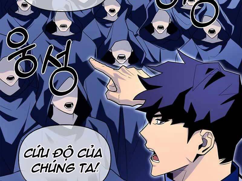 Cuộc Chiến Siêu Nhân Chap 12 - Next Chap 13