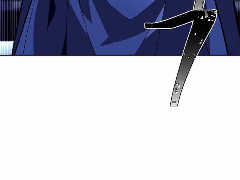 Cuộc Chiến Siêu Nhân Chap 12 - Next Chap 13