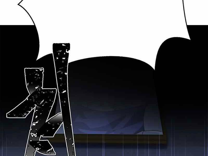 Cuộc Chiến Siêu Nhân Chap 12 - Next Chap 13