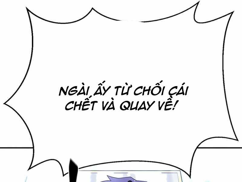 Cuộc Chiến Siêu Nhân Chap 12 - Next Chap 13