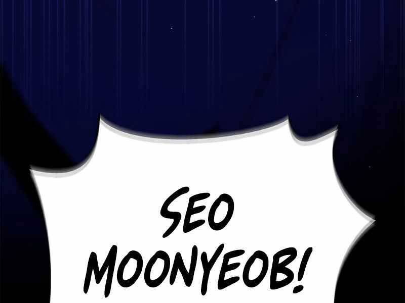 Cuộc Chiến Siêu Nhân Chap 12 - Next Chap 13