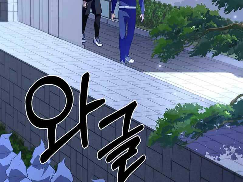 Cuộc Chiến Siêu Nhân Chap 12 - Next Chap 13