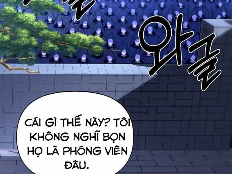 Cuộc Chiến Siêu Nhân Chap 12 - Next Chap 13