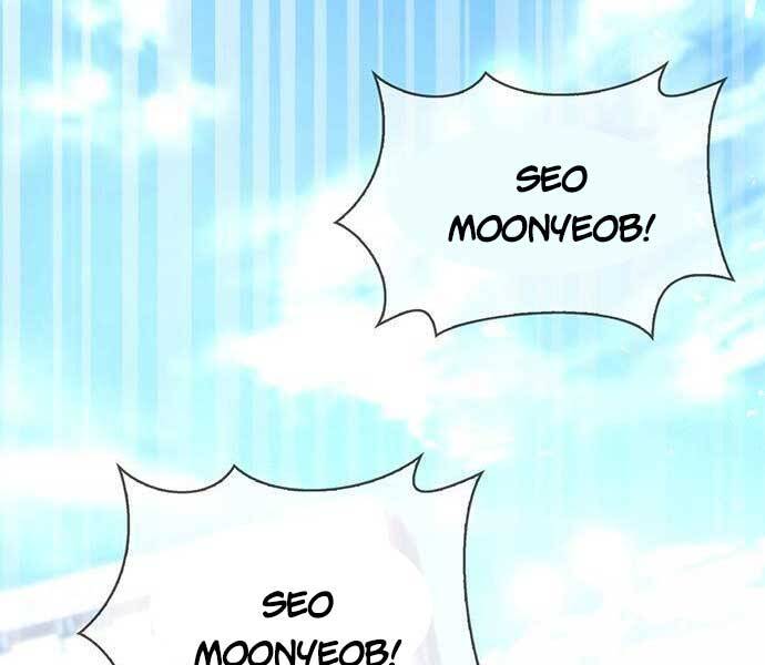 Cuộc Chiến Siêu Nhân Chap 13 - Next Chap 14