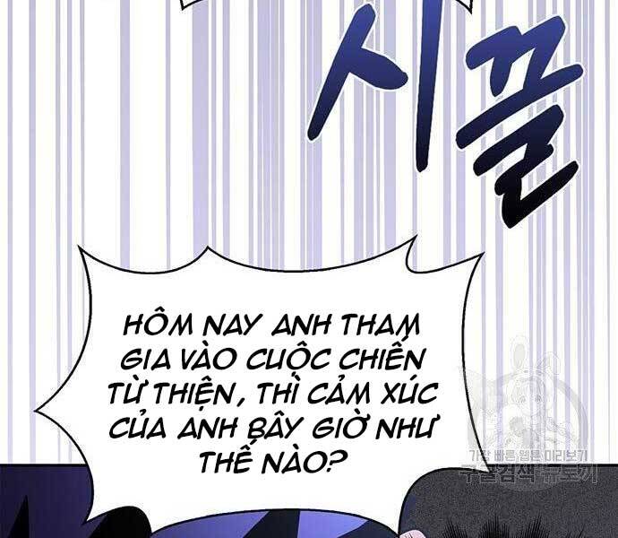 Cuộc Chiến Siêu Nhân Chap 13 - Next Chap 14
