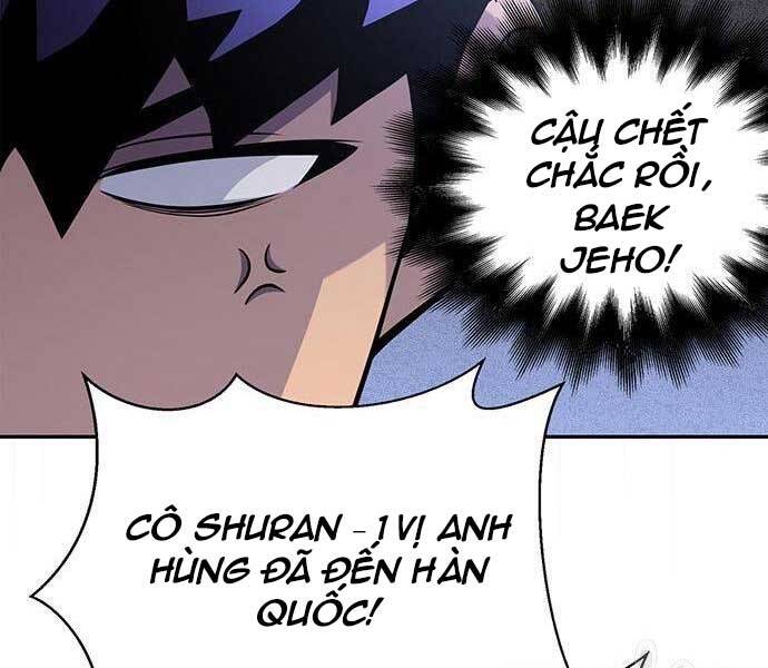 Cuộc Chiến Siêu Nhân Chap 13 - Next Chap 14