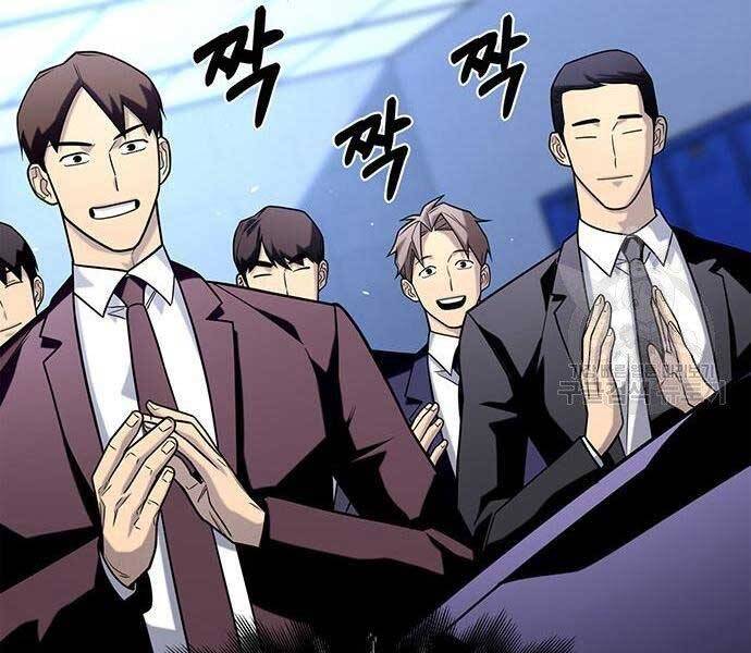 Cuộc Chiến Siêu Nhân Chap 13 - Next Chap 14