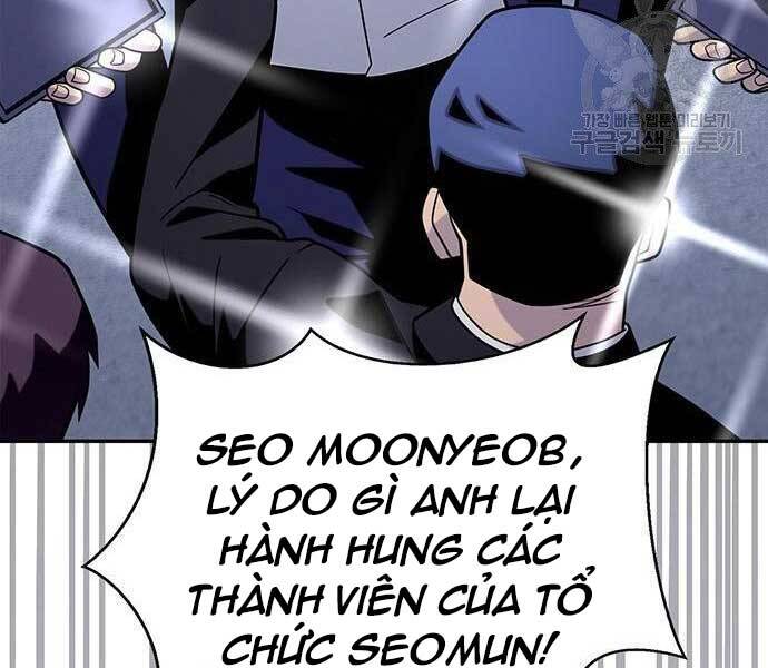 Cuộc Chiến Siêu Nhân Chap 13 - Next Chap 14