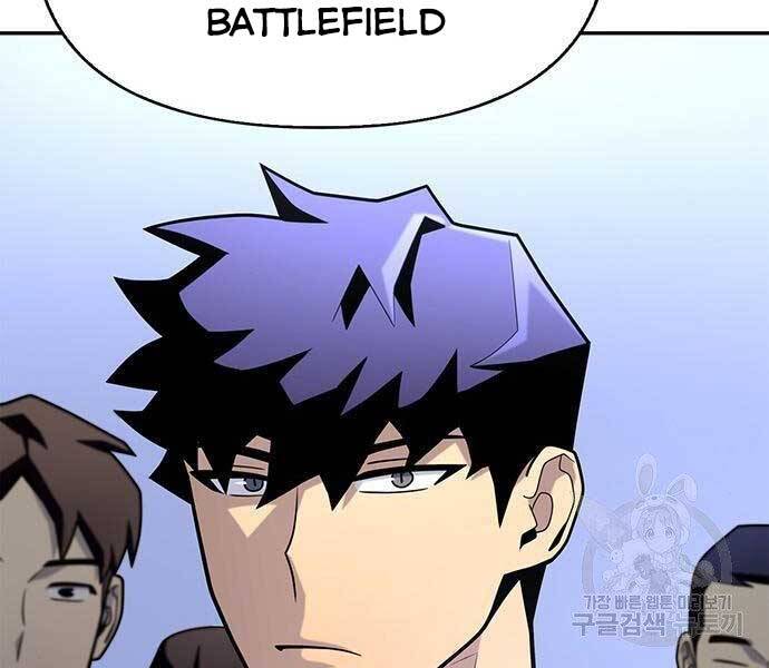 Cuộc Chiến Siêu Nhân Chap 13 - Next Chap 14