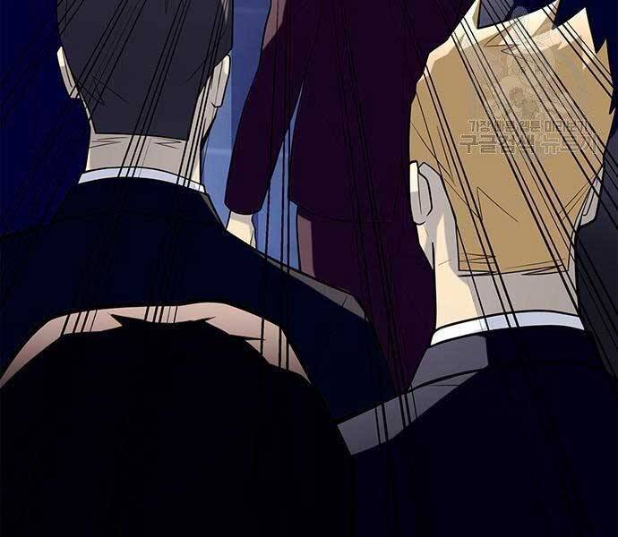 Cuộc Chiến Siêu Nhân Chap 13 - Next Chap 14