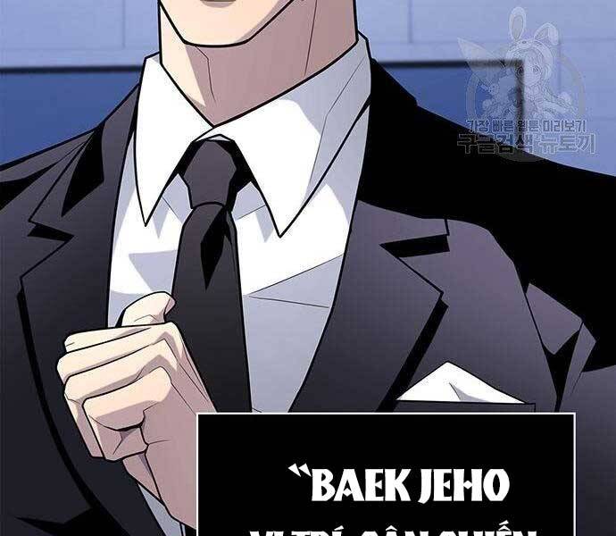 Cuộc Chiến Siêu Nhân Chap 13 - Next Chap 14