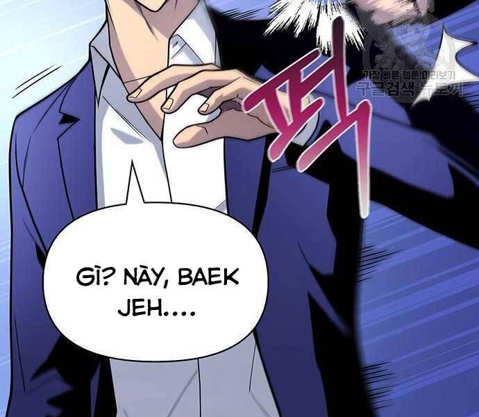 Cuộc Chiến Siêu Nhân Chap 13 - Next Chap 14