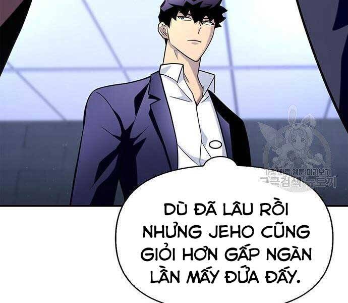 Cuộc Chiến Siêu Nhân Chap 13 - Next Chap 14