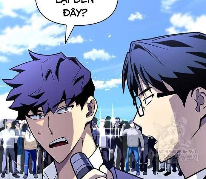 Cuộc Chiến Siêu Nhân Chap 13 - Next Chap 14