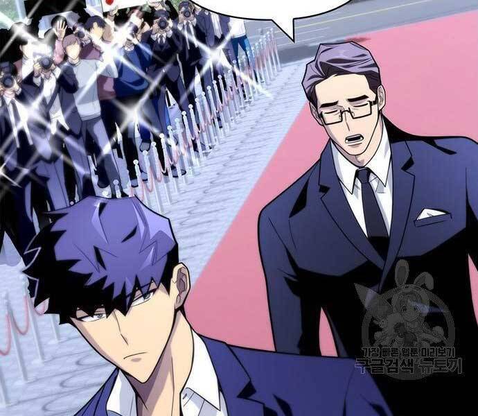 Cuộc Chiến Siêu Nhân Chap 13 - Next Chap 14