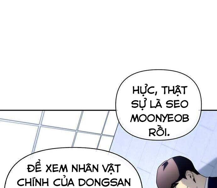 Cuộc Chiến Siêu Nhân Chap 13 - Next Chap 14
