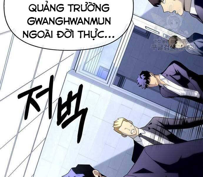 Cuộc Chiến Siêu Nhân Chap 13 - Next Chap 14