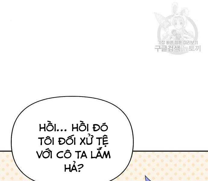 Cuộc Chiến Siêu Nhân Chap 13 - Next Chap 14