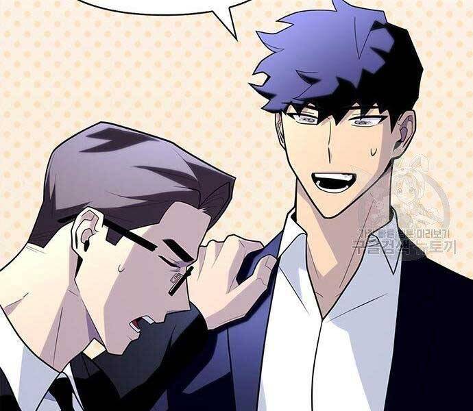 Cuộc Chiến Siêu Nhân Chap 13 - Next Chap 14