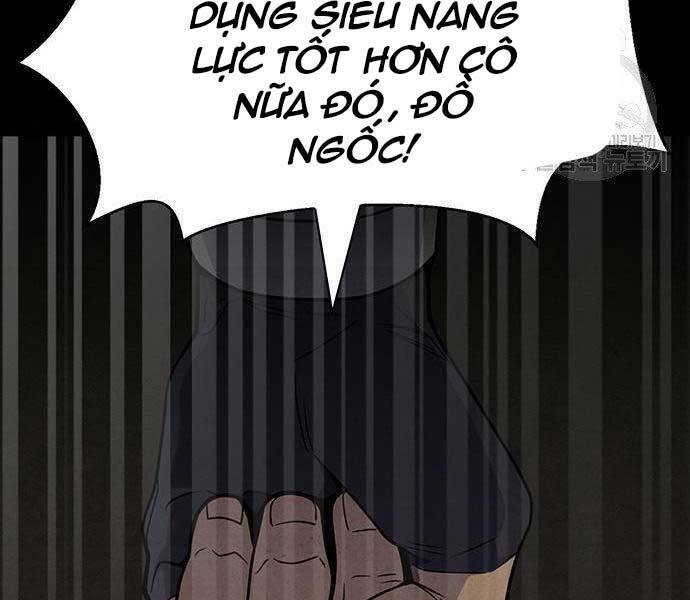 Cuộc Chiến Siêu Nhân Chap 13 - Next Chap 14