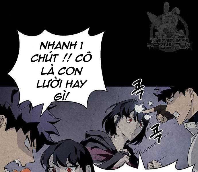 Cuộc Chiến Siêu Nhân Chap 13 - Next Chap 14