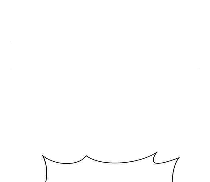 Cuộc Chiến Siêu Nhân Chap 13 - Next Chap 14