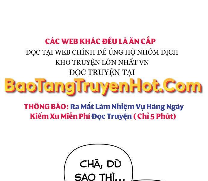 Cuộc Chiến Siêu Nhân Chap 13 - Next Chap 14