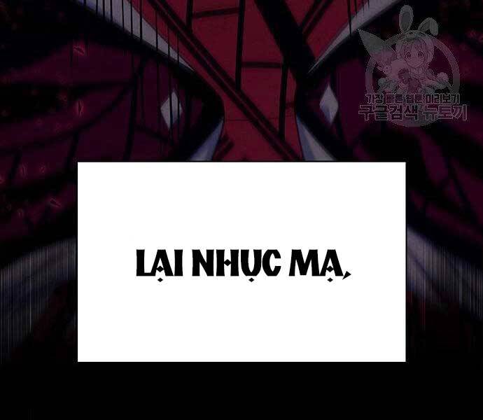 Cuộc Chiến Siêu Nhân Chap 13 - Next Chap 14