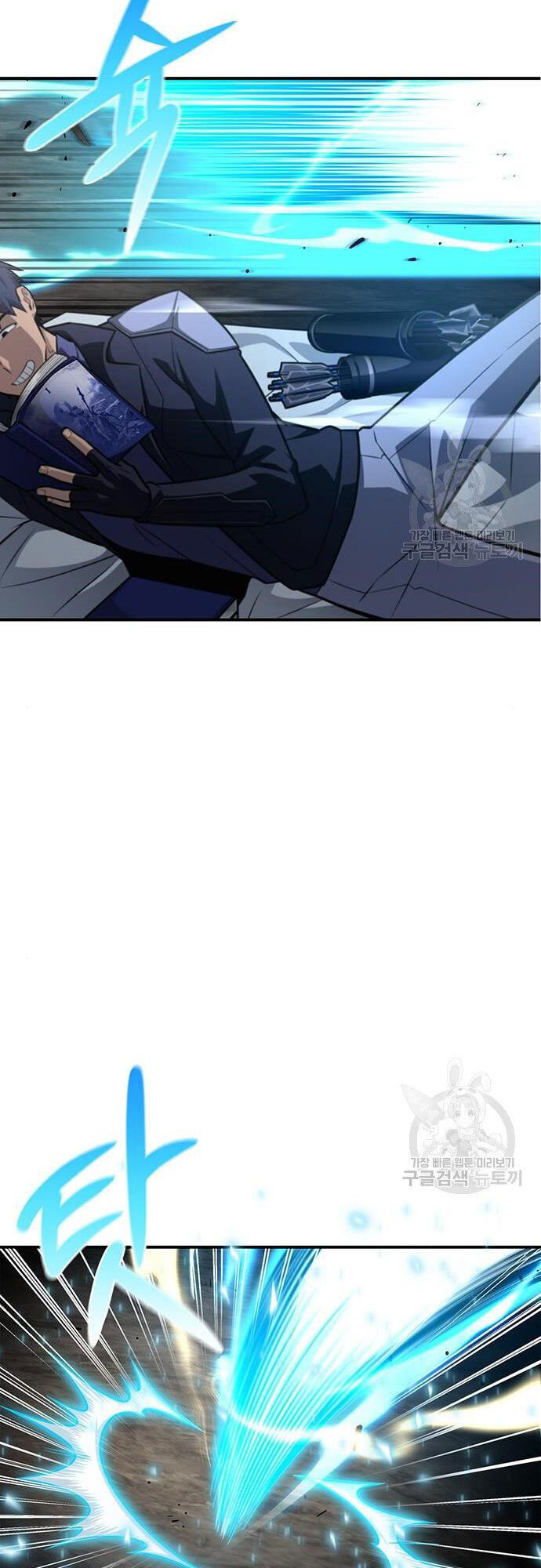 Cuộc Chiến Siêu Nhân Chap 24 - Next Chap 25